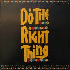 07. Do the Right Thing 1989 - images 2.jpg